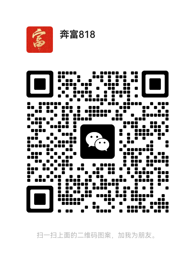 ���ͼƬ�Ŵ�